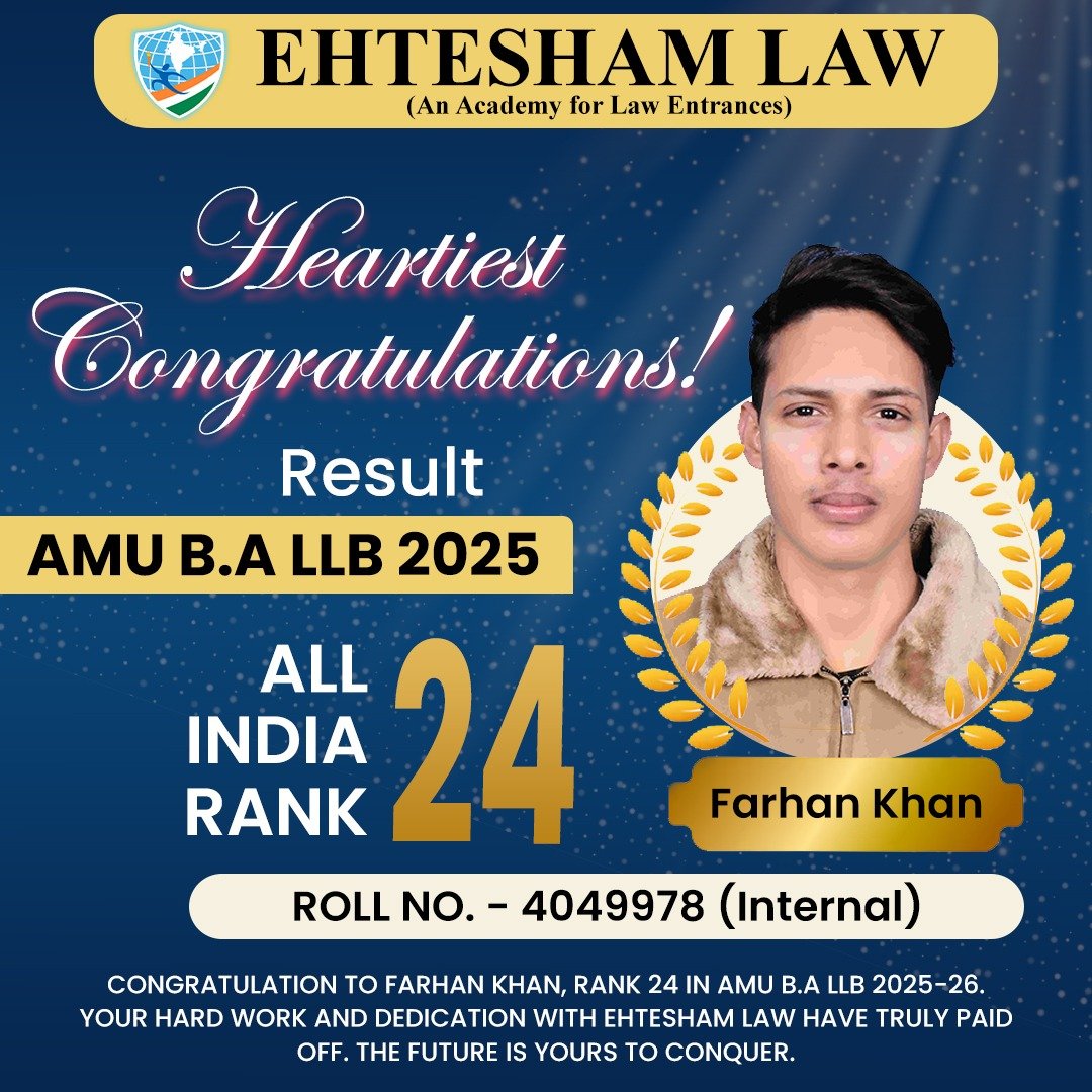 All india rank 05 in jamia millia islamia ballb of muslim regular