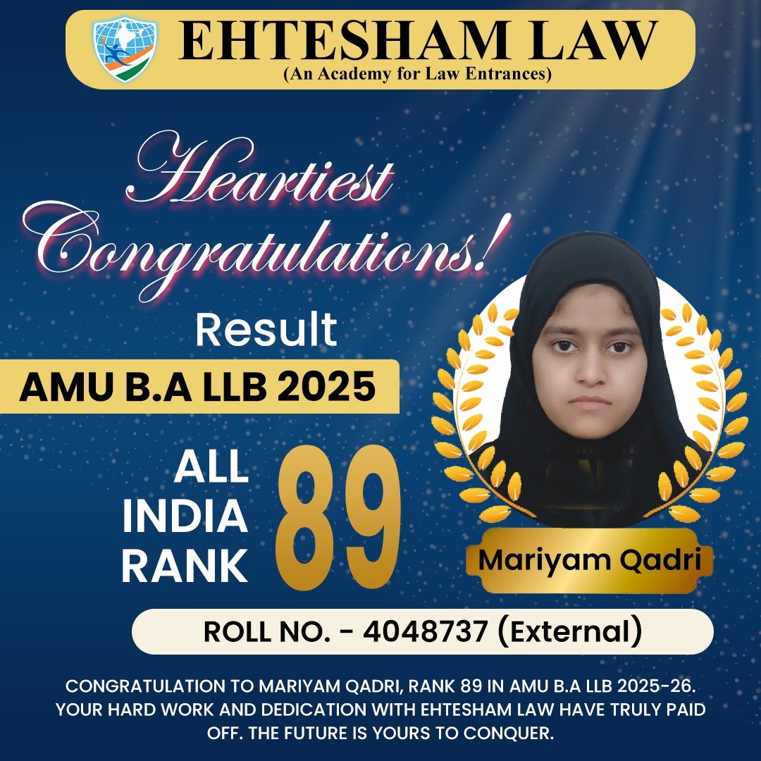 All india rank 05 in jamia millia islamia ballb of muslim regular