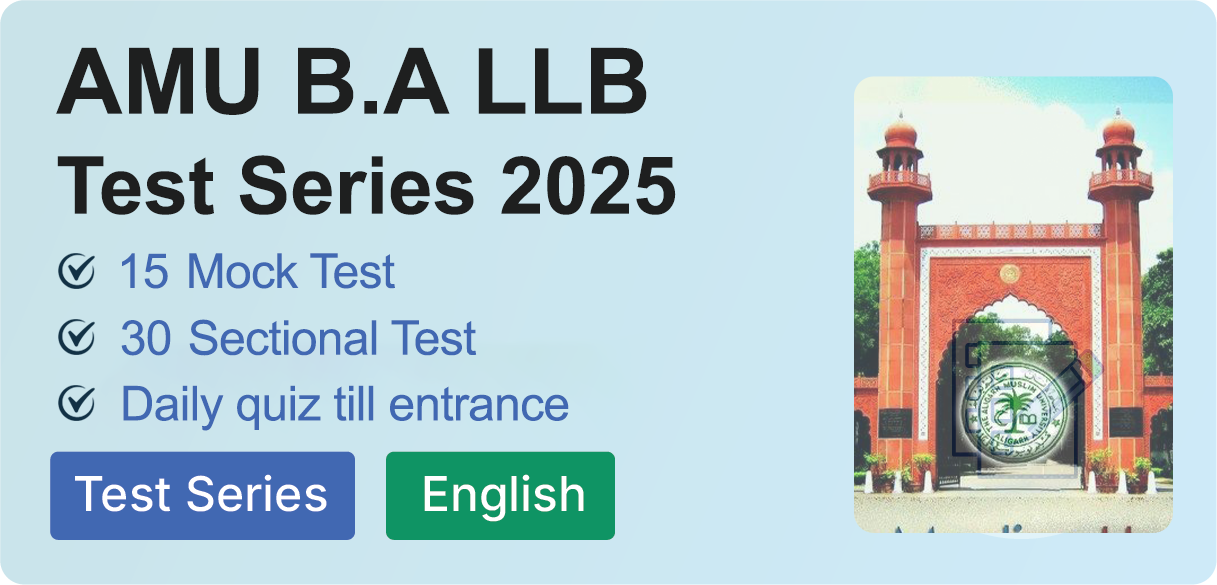 AMU B.A LLB Mock Test Series 2025