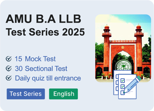AMU B.A LLB Mock Test Series 2025