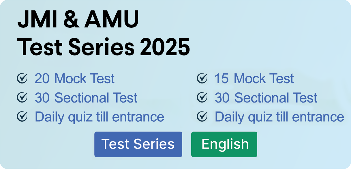 JMI_&_AMU B.A LLB Mock Test Series 2025