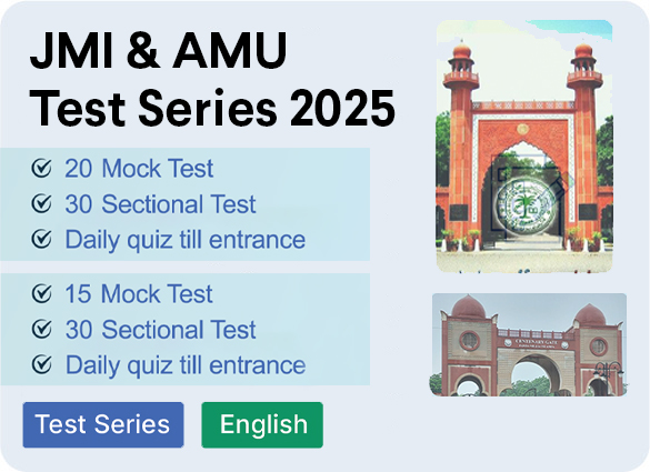 JMI_&_AMU B.A LLB Mock Test Series 2025
